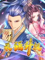 机舱里的恋爱脑 空乘甜宠短剧封面